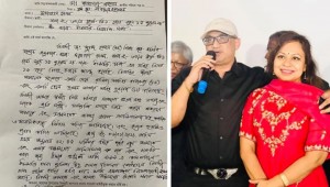 মুরাদের বিরুদ্ধে স্ত্রীর করা জিডি তদন্তের নির্দেশ