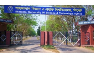 শিক্ষার্থীদের আন্দোলন ও সংঘর্ষের পর শাবিপ্রবি অনির্দিষ্টকালের জন্য বন্ধ ঘোষণা