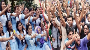 দেশে এইচএসসির ফল প্রকাশ