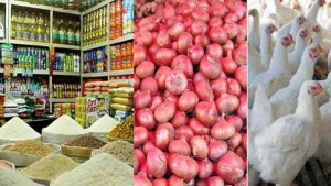 নিয়ন্ত্রণ না থাকায় দেশে প্রতিদিনই বাড়ছে নিত্যপণ্যের দাম