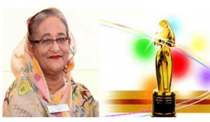 জাতীয় চলচ্চিত্র পুরস্কার দিলেন প্রধানমন্ত্রী