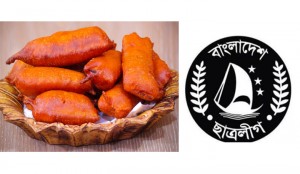 বেগুনি নিয়ে কলেজ শিক্ষকের পোস্ট, থানায় ছাত্রলীগ নেতার অভিযোগ