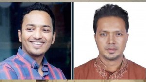 ছাত্রদলের নতুন কমিটি