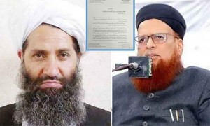 নারীশিক্ষার উপযুক্ত ব্যবস্থা করা জরুরি : আফগানিস্তানকে মুফতি তাকি উসমানির চিঠি