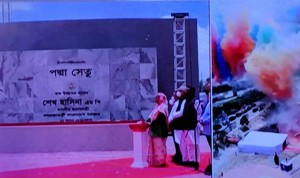 উদ্বোধন হলো স্বপ্নের পদ্মা সেতুর