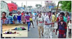 টাংগাইলে পুলিশের গুলিতে ৩ জন সাধারন মানুষ নিহত, আহত অনেক