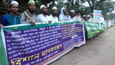 বঙ্গবন্ধুর নামের শেষে ‘রহমতুল্লাহি আলাইহি’ বলার দাবি