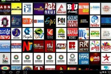 নেপালে ভারতীয় টিভি চ্যানেল বন্ধের ঘোষণা