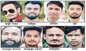 এমসি কলেজে গণধর্ষণ: দুই বছরে সাক্ষ্য গ্রহণই শুরু হয়নি