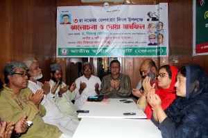 মুক্তিযুদ্ধের চেতনা মুছে দিতে জাতীয় চার নেতাকে হত্যা করা হয়: মিজানুর রহমান মিজু