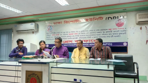 আলেশা মার্টের চেয়ারম্যান কেন গ্রেপ্তার হচ্ছেন না জানতে চান গ্রাহকেরা