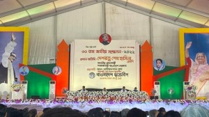 বাংলাদেশ ছাত্রলীগের ৩০তম সম্মেলন উদ্বোধন করলেন শেখ হাসিনা