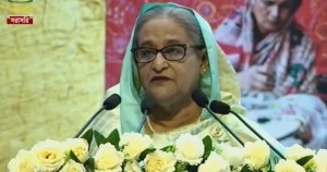 সংঘাত নয়, আমরা সমঝোতায় বিশ্বাসী: প্রধানমন্ত্রী