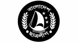 মেয়াদোত্তীর্ণ কমিটি ভেঙে নতুন নেতৃত্ব দাবি