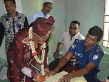 ফেঞ্চুগঞ্জে বিয়ে করতে গিয়ে মুচলেকা দিয়ে ফিরলেন প্রবাসী