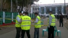 '৪০০ বছরের ইতিহাসে প্রথম হামলা'