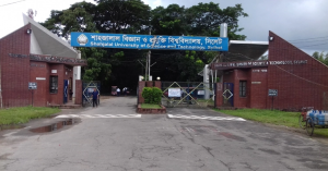 শাবিপ্রবির ভবন থেকে পড়ে আহত রংমিস্ত্রির মৃত্যু