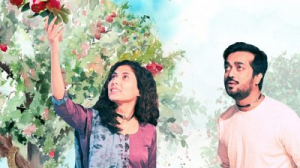 আদম-হাওয়ার ছায়া অবলম্বনে শ্যামল-মেহজাবীন?