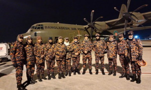 তুরস্কে পৌঁছাল ফায়ার সার্ভিসের উদ্ধারকারী দল