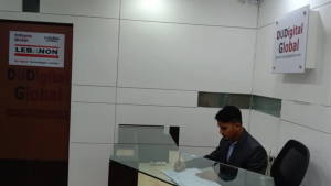 ঢাকায় চালু হলো লেবানন ভিসা কেন্দ্র