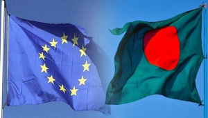 বাংলাদেশে রাজনৈতিক সহিংসতায় ইউরোপীয় ইউনিয়নের উদ্বেগ