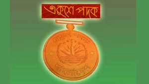 ১৯ ব্যক্তির হাতে একুশে পদক উঠছে আজ