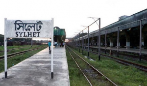 সচল হলো সিলেটের সাথে সারাদেশের রেল যোগাযোগ