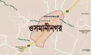 ওসমানীনগরে বাসের ধাক্কায় বাঁচলেন না কেউ