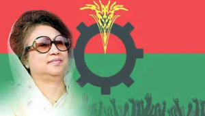 সিলেটে তিন পয়েন্টে বিএনপির পদযাত্রা, নেতাদের দায়িত্ব বন্টন