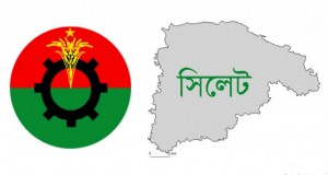 সিলেট বিএনপির কাউন্সিল : নেতৃত্ব নির্বাচিত করবেন ১৯১৭ জন ভোটার