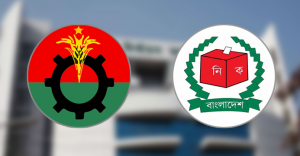 ইসির সংলাপে যাবে না বিএনপি