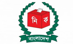 সিলেট সিটি করপোরেশনের নির্বাচনের তারিখ ঘোষণা