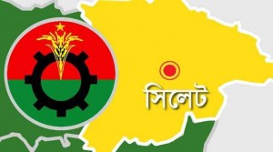 সিলেটসহ ৬৫০ স্থানে বিএনপির অবস্থান কর্মসূচি আজ