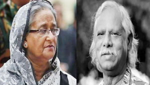 প্রধানমন্ত্রীর শোক ডা. জাফরুল্লাহ চৌধুরীর মৃত্যুতে