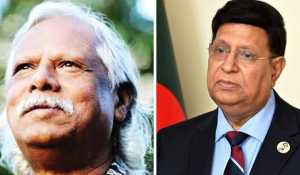 ডা. জাফরুল্লাহ চৌধুরীর মৃত্যুতে পররাষ্ট্রমন্ত্রীর শোক