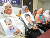 তারা কাদলেন এবং কাদালেন !