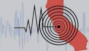 আরো একবার ভূমিকম্পে কাঁপল তুরস্ক