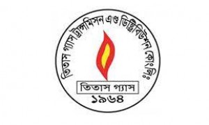 গ্যাসের গন্ধে আতঙ্ক: সমস্যার সমাধান হয়েছে, দাবি তিতাসের