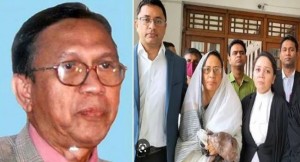 ড. মহিউদ্দিন ও মো. জাহাঙ্গীর আলমের রিভিউ খারিজের রায় প্রকাশ