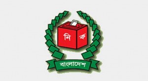 নির্বাচন কমিশনের ‌‘কড়া নির্দেশ’ সিলেটের স্থানীয় প্রশাসনকে