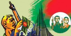 কাল মহান বিজয় দিবস