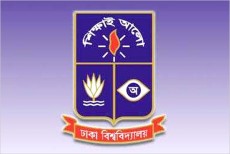 পাকিস্তানের সঙ্গে সম্পর্ক রাখলোনা ঢাকা বিশ্ববিদ্যালয়