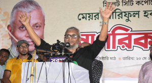 মুহিত ও মোমেনের প্রতি কৃতজ্ঞতা জানালেন মেয়র আরিফ