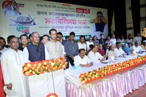 আসন্ন সিসিক নির্বাচনে আনোয়ারুজ্জামানের জন্য ভোট চাইলেন সংসদ সদস্য মুহিবুর রহমান মানিক