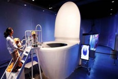 জাপানে টয়লেট মিউজিয়াম!