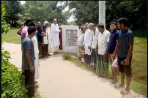 গোলাপগঞ্জে ২ কোটি সাড়ে ১৩ লাখ টাকা ব্যায়ে রাস্তার কাজের উদ্বোধন