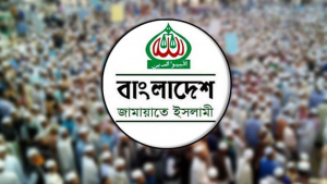 ঢাকায় সমাবেশের পর এবার সিলেটে বিভাগীয় সমাবেশ করতে চায় জামায়াত