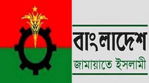 সিলেটে রাজনীতির মাঠে একসঙ্গে নামছে জামায়াত-বিএনপি!