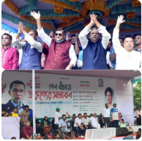 তারুণ্যের জয়যাত্রা মঞ্চে সিসিক মেয়র আনোয়ার, ‘তারুণ্যের সমাবেশে’ ফখরুল