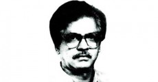 আজ ফাঁসী !